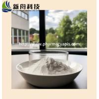 China Acridine General Biochemical Reagent - Organic Acid Anisic Acid CAS-100-09-4 on sale