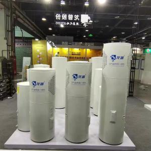 China 100L Enamelling Steel Cylinder Air Source Heat Pump Water Heater With Noise ≦52db A supplier