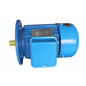 China 100% Copper Winding IEC Standard  Motors Y Series 0.55KW 0.75HP For Agricultural Machinery supplier