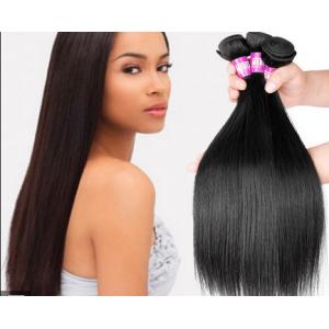 China Natural Black Malaysian Virgin Remy Human Hair Curly Weave Hair supplier