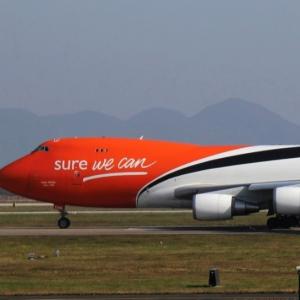 Overseas Door To Door International Shipping UPS Air Freight FedEx From Shanghai China To Israel