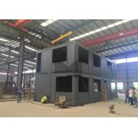 China Top Quality Shipping Container Retail Store , Durable Container Retail Shops on sale