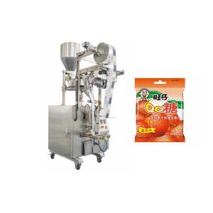 China Automatic Small Soft Candy Sachet Packing Machine With Stepping Motor supplier