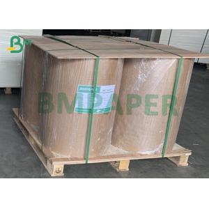 China 32 et 24 grammes d'huile de résistance de MG de brun d'emballage de petit pain de papier pour l'emballage d'aliments de préparation rapide wholesale