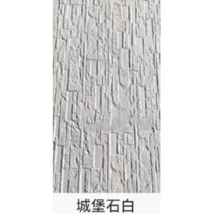 Ultra Thin Veneer Rammed Earth Wall Panels Modern Smooth Flexible Natural Slate