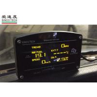 China Automotive Digital Dashboard / Universal Car Dashboard Multifunctional To One DO907 on sale