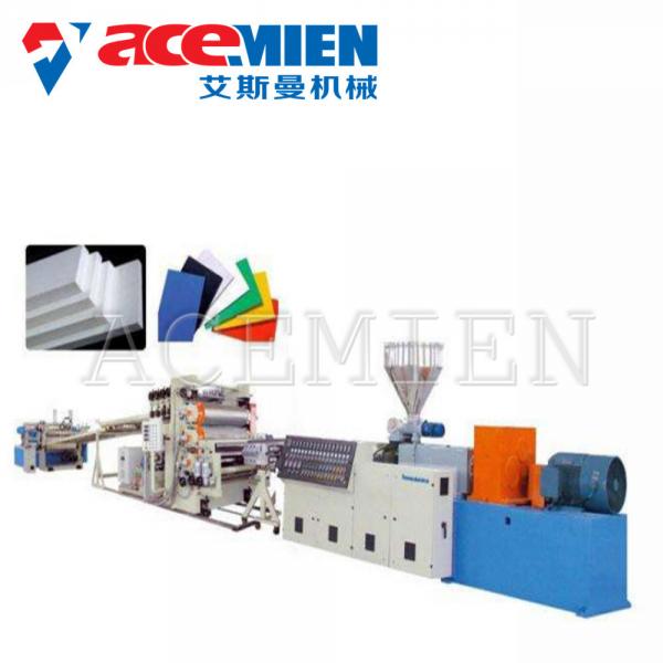 Thermocol Paper Foam Plate Making Machine PVC Free Foam Sheet Production
