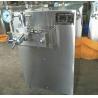 China Two Piston High Pressure Homogenizer / Dairy Homogenizer 3000L 2000L 6000L 25Mpa wholesale