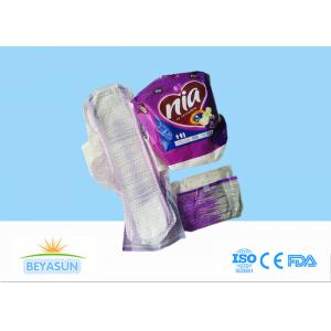 Ultra Thin Disposable Negative Ion Sanitary Napkin For Women