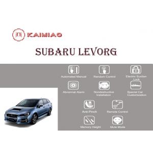 China Subaru Levorg Car Retrofit Accessories Electric Tailgate Auto Lifting Rear Door by Remote Control supplier
