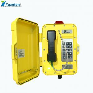 Supot SIP Industrial Voip Phone Fast Turn On