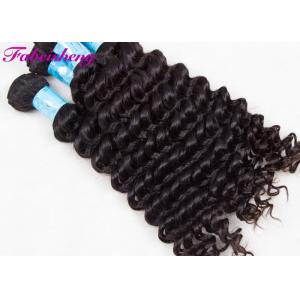 China Smooth And Soft Virgin Brazilian Hair Weave No Synthetic Hair 8 - 30 supplier