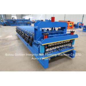 China Combined double layer building material machinery Trapezoidal roof tile building material roll forming machine supplier