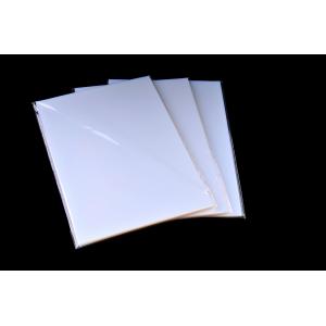 PET Transparency Paper Sheets Film For Inkjet Printer 8.5 X 11inch