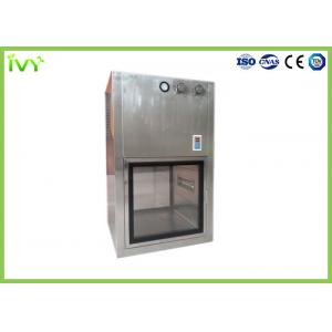 China OEM / ODM Clean Room Pass Through Box Dynamic Air Shower Box wholesale