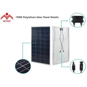 150 Watt Polycrystalline Solar Module , Solar Polycrystalline Panel Durable