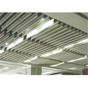 China Decorating Metal Suspended Aluminum Ceiling Waved shaped 0.7mm For office ceiling tiles wholesale