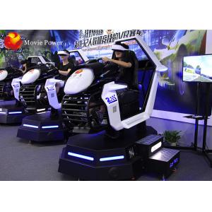 China The First VR Racing Car For Kids & Adults Simulator Arcade Racing Car Game Machine supplier