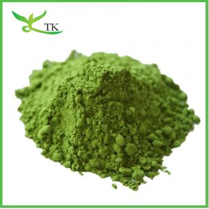 100% Water Soluble Matcha Green Tea Powder Food Grade