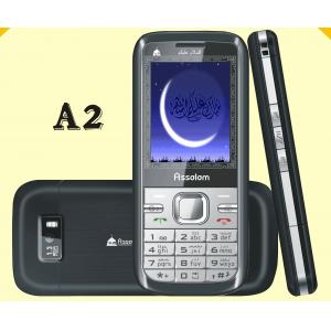 T noir/rouge - téléphone portable saint de Quran de carte de mémoire INSTANTANÉE avec Bluetooth, FM, EBook