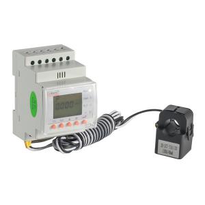 China Bidirectional AC Energy Meter 230V Single Phase Ethernet supplier