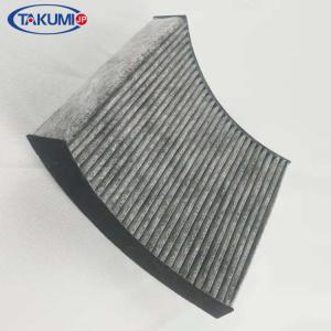 China Car Front Cabin Filter Customization For PORSCHE BMW 64119237554 64119237555 supplier