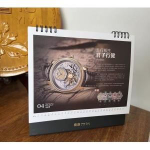 Customized Foil Stamping Printable Desk Calendar Double Sided 250g