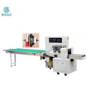 China Irregular Shaped Bag Cutlery Packing Machine Automatic Multi Function Packaging supplier