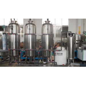 China Electric 2000 L/H Water Purifying Equipment SUS304 Water Treatment Machine supplier