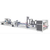 China High Speed Automatic Folder Gluer Machine 130m/min For Carton Box Folding Gluer on sale