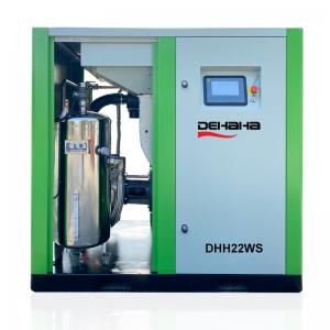 Oilless Industrial Screw Compressor Machine Oil Free Rotary Screw Air Compressor