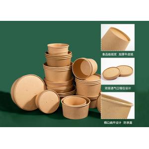 Biodegradable Disposable Paper Cups Lunch Boxes