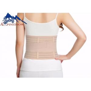 China Elastic Back Support Maternity Belt Waist Pregnant Belly Band For Women supplier
