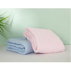 Pink Dyeing Natural Gauze Fabric Multilayer 40S 210GSM Spring Kids Blanket