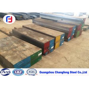 China DIN 1.2080 Cold Work Tool Steel , Alloy Steel Plate Thickness 10 - 200mm supplier