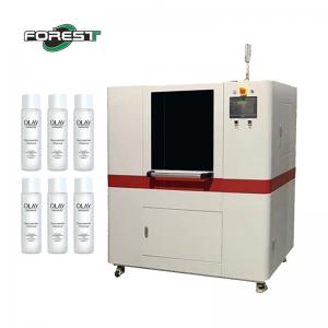 China 360 Degree Inkjet UV Cylinder Printer For Printing Cups Bottle supplier