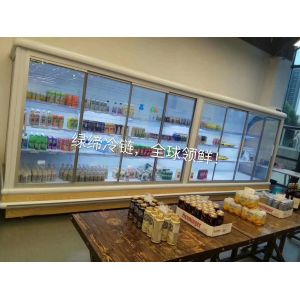 China Night Curtain Multideck Open Chiller With Microcomputer Digital Temperature Controller wholesale