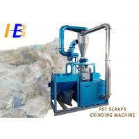 China Plastic Scraps PET Grinder Machine For PET Flakes Recycling 120 - 800kg/h on sale