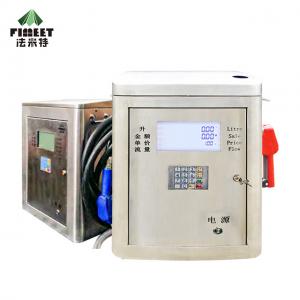 China Gas Station Professional Fuel Processing Custom Dispenser BJJ-20-SUMAN supplier
