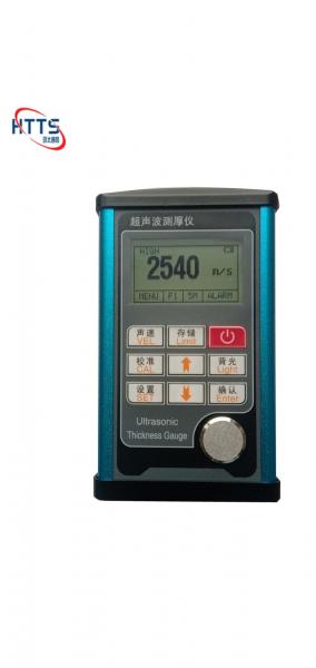 Handheld Digital Ultrasonic Thickness Gauge With Probe , Metal Thickness Tester