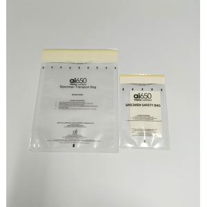 China 95kpa  Biohazard Sample Bag With The Word Specimen Printing supplier