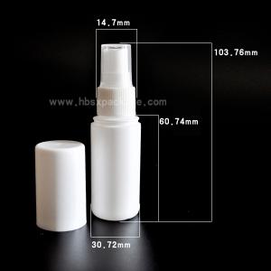 China 20ml HDPE and PET spray mist white /clear spray bottle no odor supplier