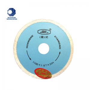 China 300mm 350mm Diamond Circular Saw Blade Cutting Disc For Cutting Marble supplier