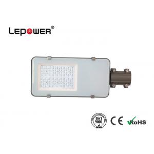 China Outdoor LED Street Lamp 2700 - 6500K CCT 60W With Low Power Consumption supplier