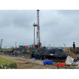 China Systèmes d'API Solids Control Drilling Fluids pour la séparation de solides supplier