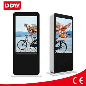 China Stylish digital signage open source network lcd display 24 26 32 36 42 46 55 65 70 supplier