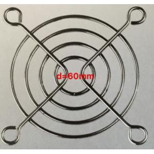 *d=60mm* Fan Finger Guards/Stainless steel net/Copper plating net/Nickel plating net/Chrome plated net/Steel fan guards