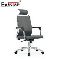 China High Back Mesh Computer Chairs With Armrest Adjustable Height Lumbar Support on sale