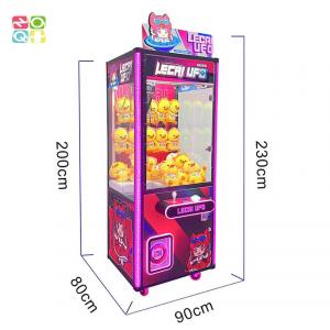 China Customized Claw Crane Machine Arcade For Kids Metal Cabinet Catching Toy UFO supplier