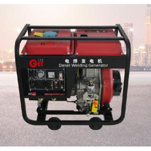 China 50hz 60hz Genset Diesel Welder Generator 25V-30V Welding Voltage supplier